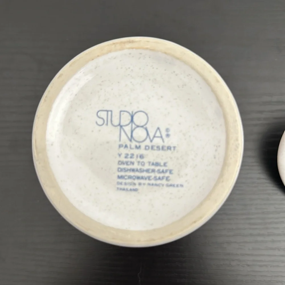 Studio Nova Small Palm Desert 5.25” Canister & Lid